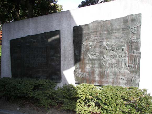 JapanHiroshima_171