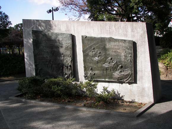 JapanHiroshima_172