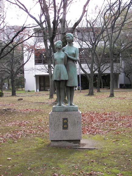 JapanHiroshima_183
