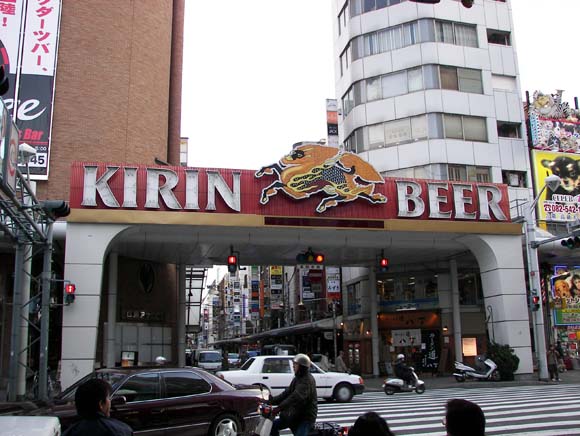 JapanHiroshima_218